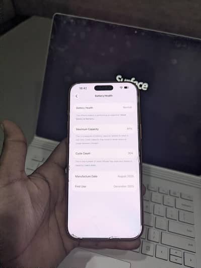 Apple iPhone 17 Pro Max JV
