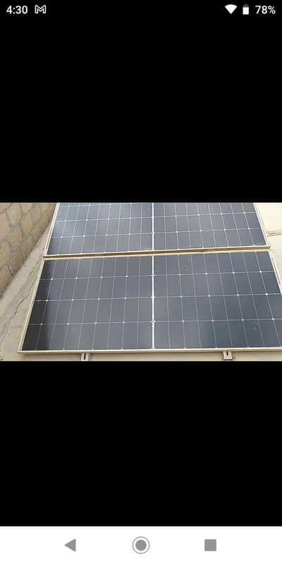 solars for sale