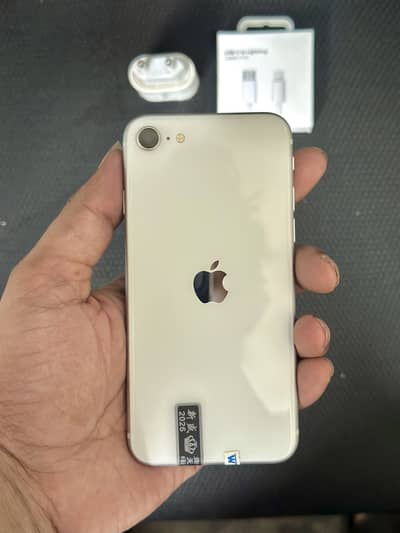 iphone se pta approve