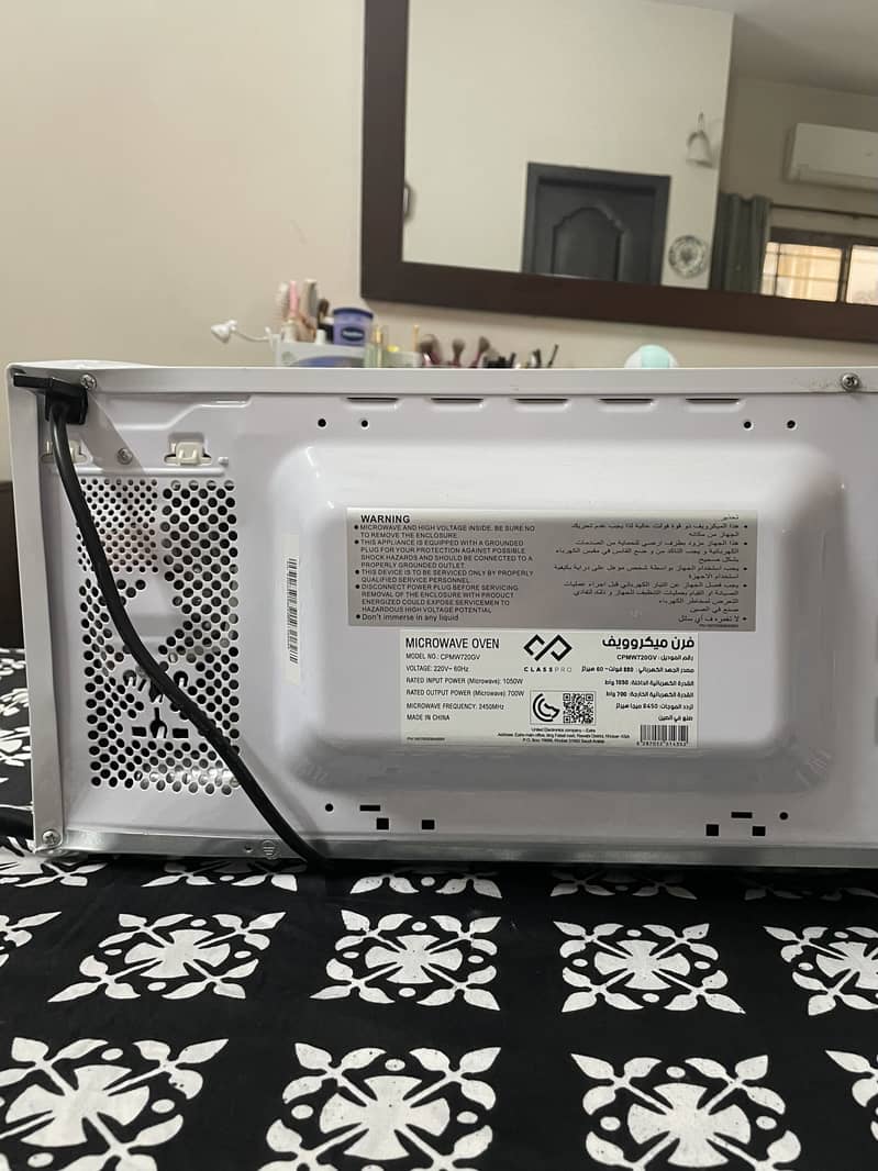 ClassPro Microwave Oven 20L 2