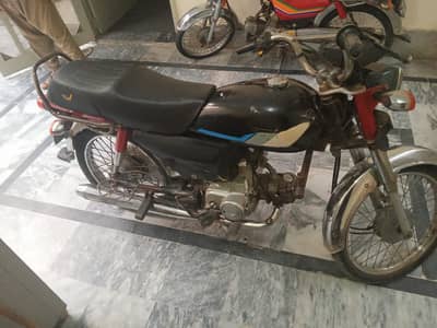Honda 70cd 2010