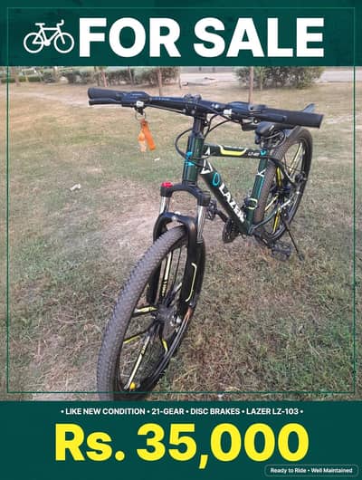 contition 10 8.5 bhot achi original cycle. ba urgent sale