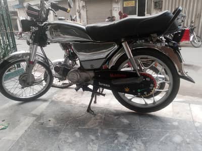 CD 70 All modifications
