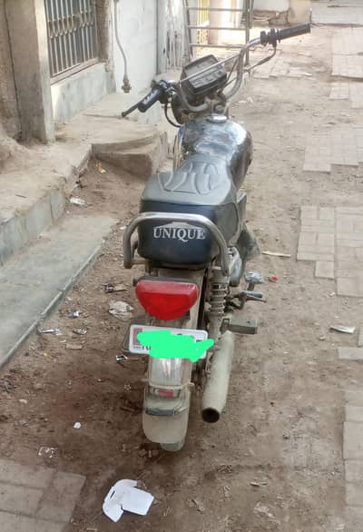 super star