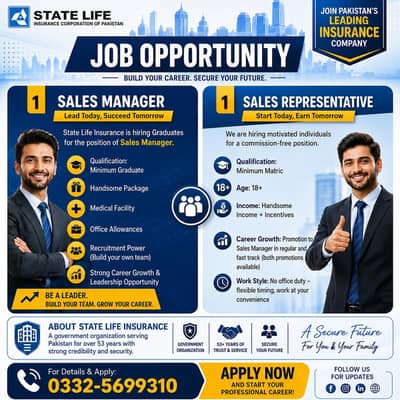 We are Hiring | Sales Representative & Sales Manager |State Life