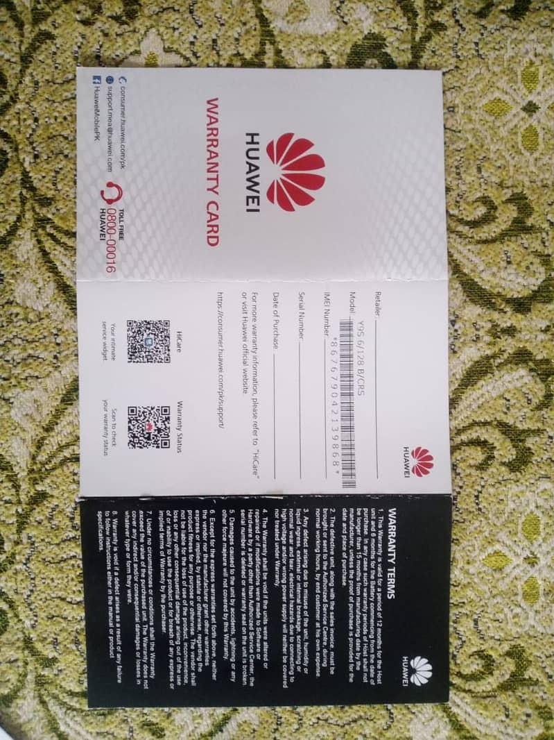 Huawei Y9s 12