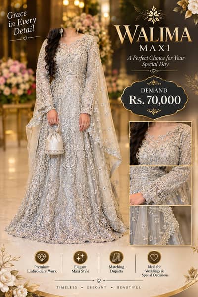 Bridal Dress | Wedding Dress | Walima Dress / Lehnga