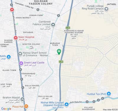 DHA Phase 9 Prism J-1636 | 5 Marla Residential Plot | 85 Lac | Near Park