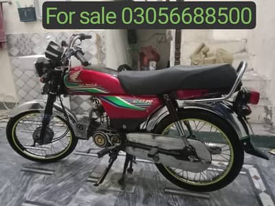 Honda CD 70 2017