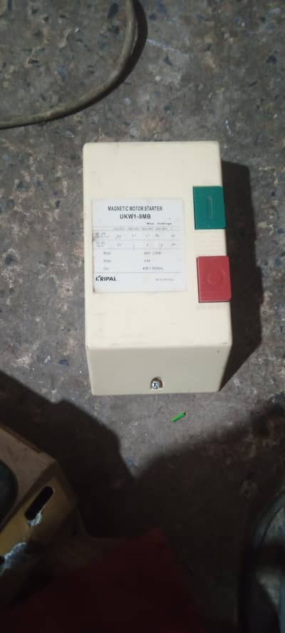 Magnetic Motor Starter