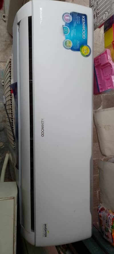 e smart modil bhtrn condichon