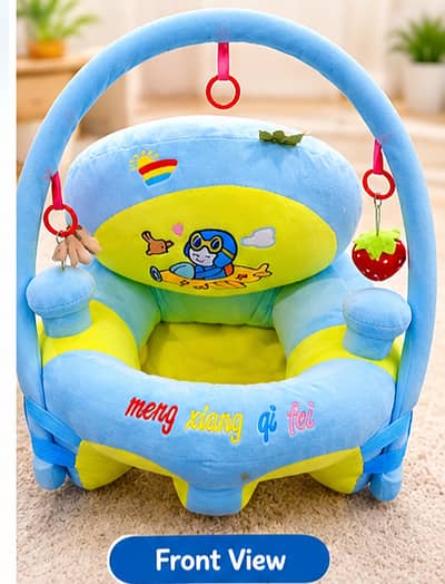 Baby’s sofa.