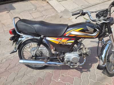 CD 70 For Sale