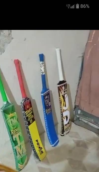 All company Bats