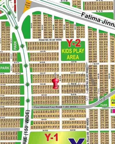 Get Your Dream Residential Plot In DHA Phase 1 - Sector Y Multan