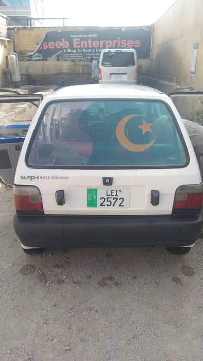Suzuki Cultus VXR 1989