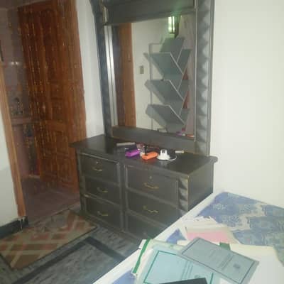 ache candeshn ka deesng he ur book reek