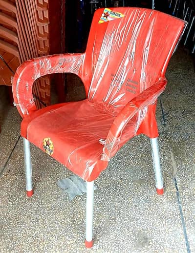 Plastic Chairs & Tables  Wholesale Price   03018801229