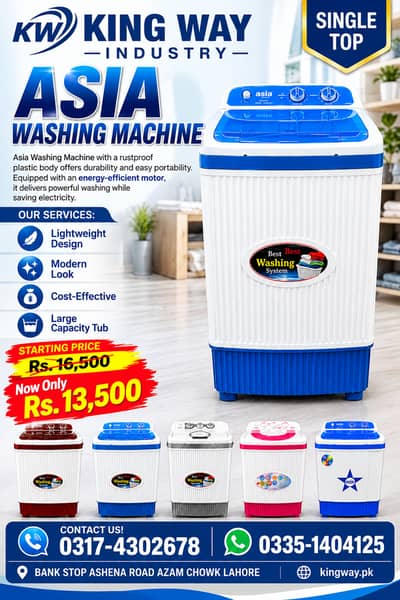 Washing Machine Single Tub Plastic Body King Way Industry