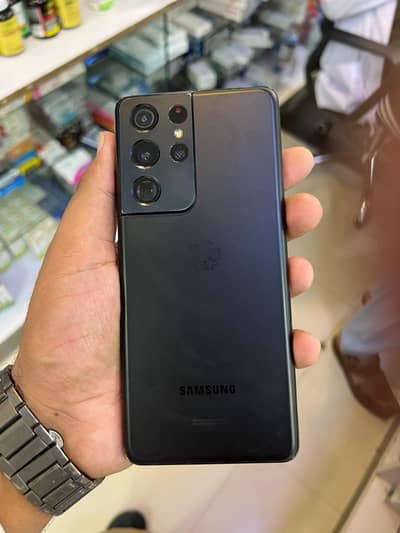 Samsung Mobile S21 Ultra