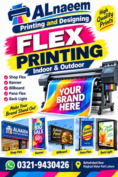 Flex printing and visiting card and photo service