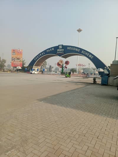 8 Marla Commercial Plot Available For Sale Very Low Price