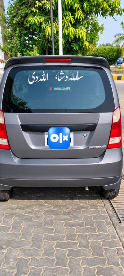 Suzuki Wagon R 2015 – Excellent Condition – Genuine Car