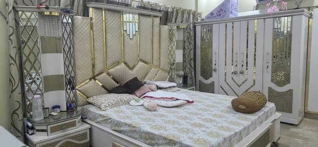 Bed set