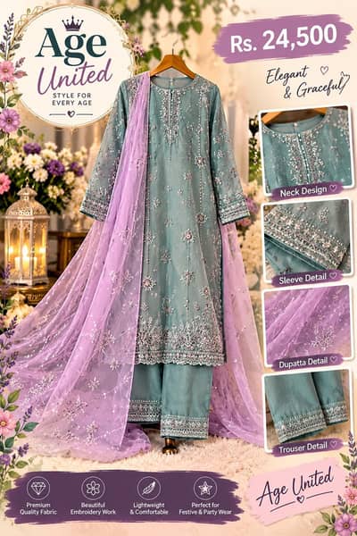 Premium Embroidered 3 Piece Women’s Suit | Party Wear |  Fancy Dress |