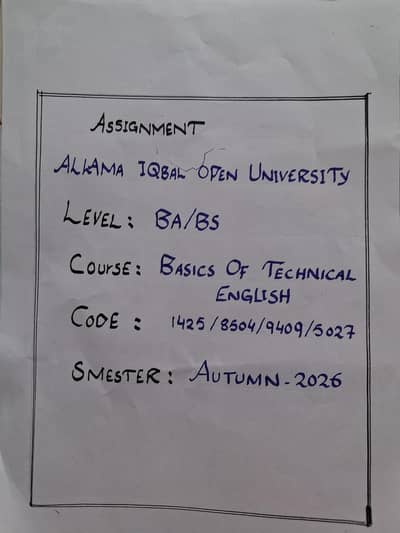 Aiou Assignments semester 2026