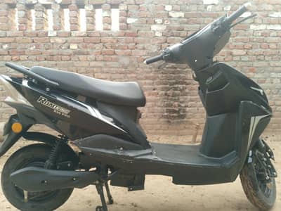 road king