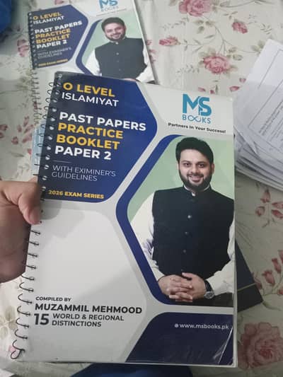 Islamiyat Pak studies past papers
