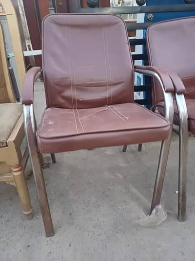 Study chair