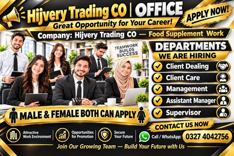 office work 0