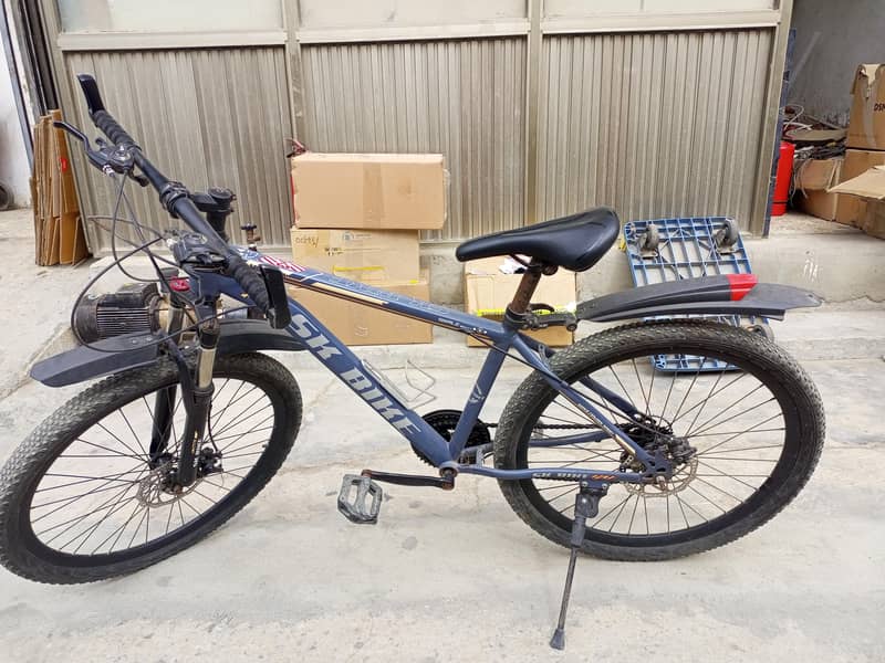New Bicycle 1