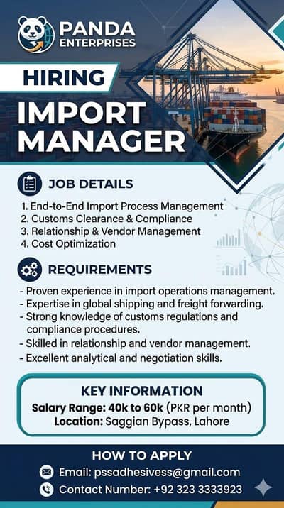 Hiring Import Manager