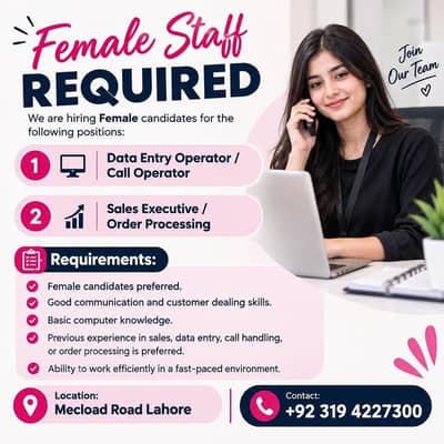Female Sales & Customer Support Executive