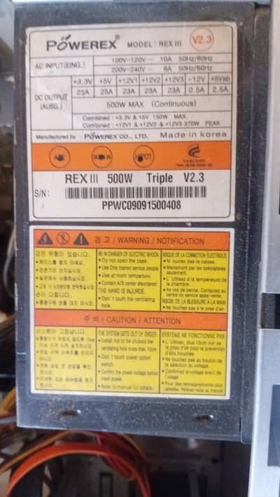 Powerex 500 w Korean Supply for Sale