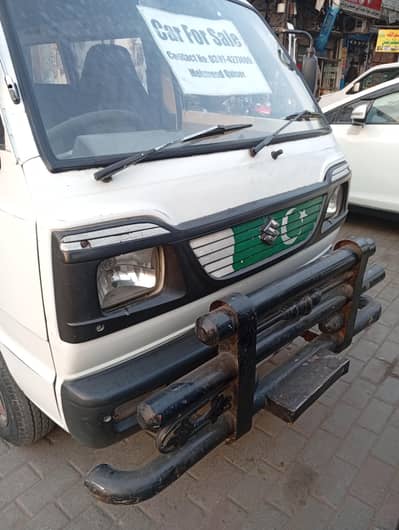 Suzuki Bolan 2010 total Jinin pint miner touching