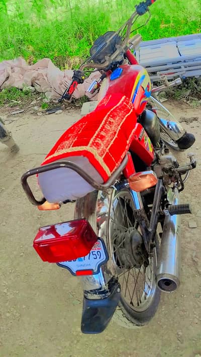 Yamaha YD100/ 2007