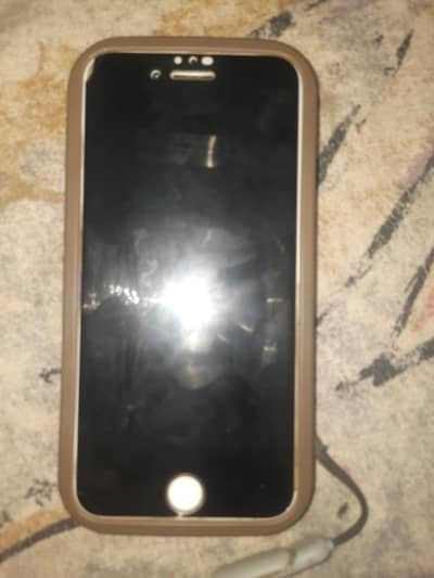 Assalamu Alaikum Wa Rahmatullahi Wa Barakatuh iPhone 7 PDF Pro 128 GB