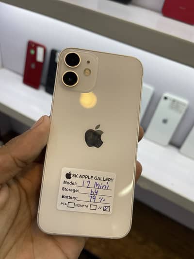 I phone 12 Mini  (OFFER) 03275894788