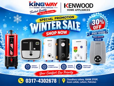 Kenwood Electric Water Geyser | 30% OFF instant hot water with kenwood