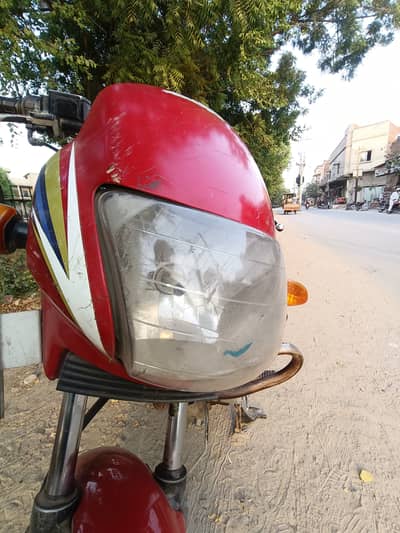 Honda Deluxe 2014