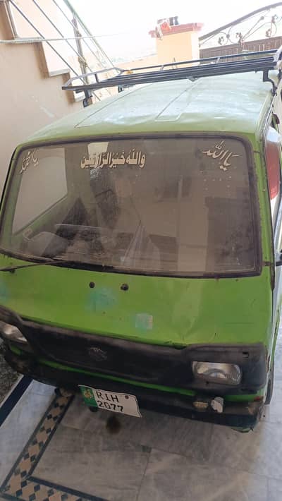 Suzuki Carry 1989