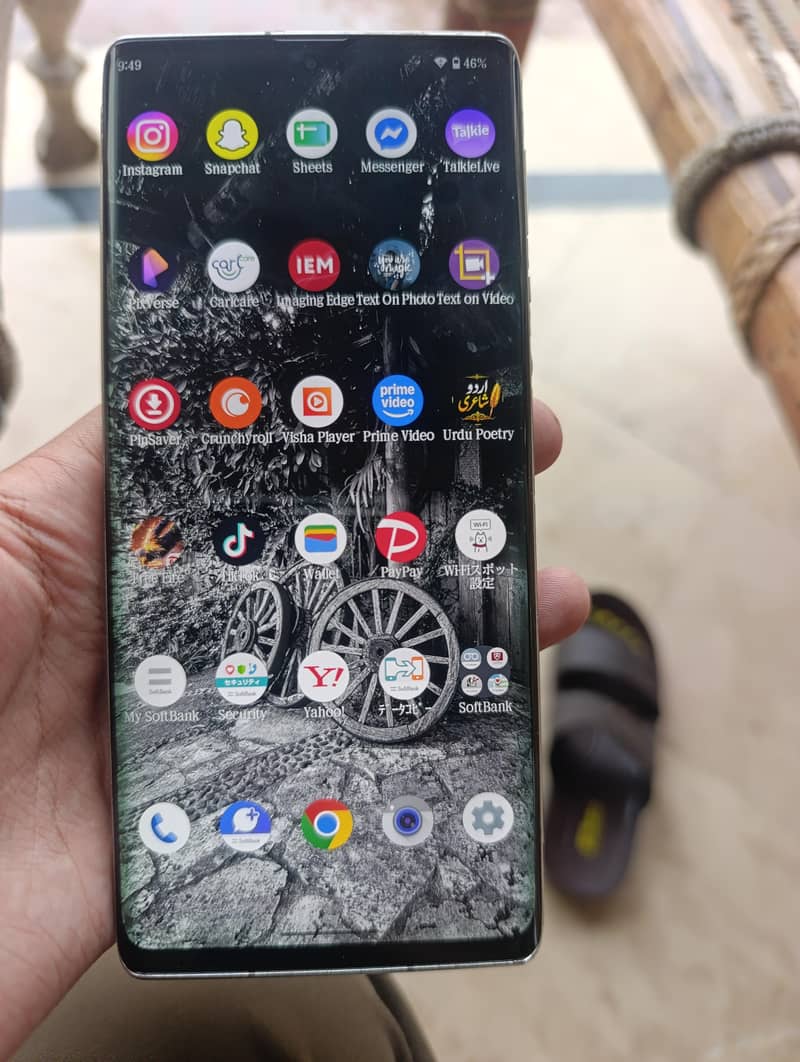 Sharp Aquos Zero6 6