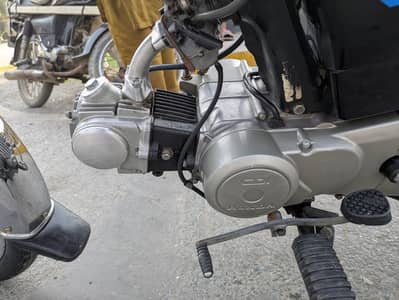 CD70 2005 Model