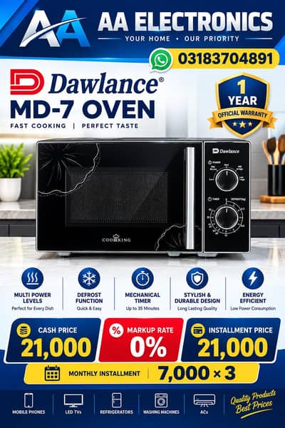 Dawlance MD-7 Oven