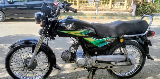Honda 70cc