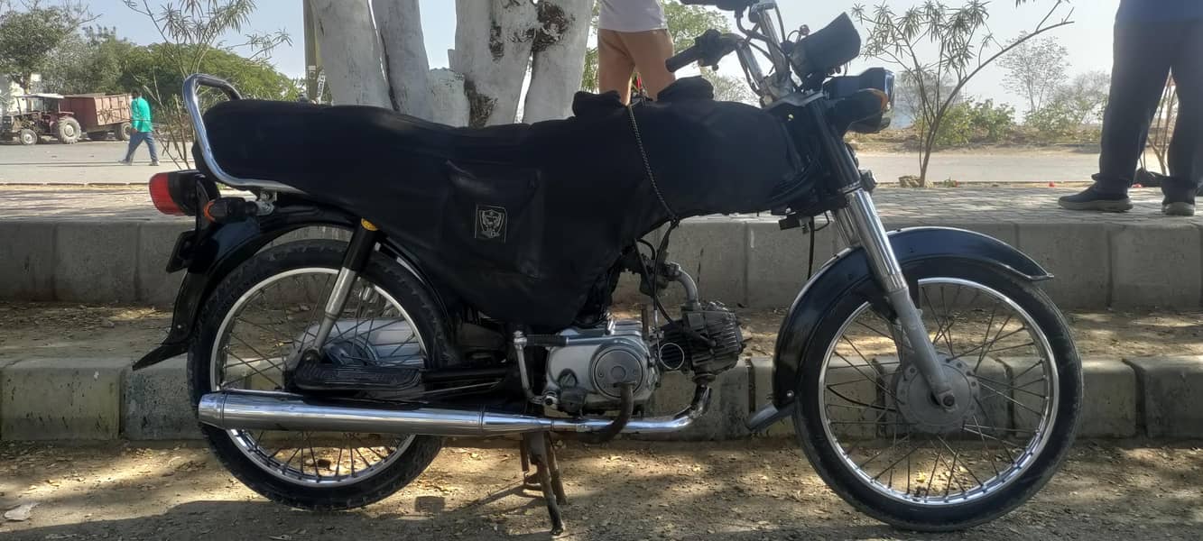 Honda 70cc 6